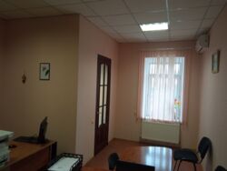 ��������� �������� ������������, 23, �������, �����������, �����������, �-����� ���� 5