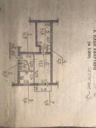 Двухкомнатная квартира под ремонт фото 1 Двухкомнатная квартира под ремонт фото 1