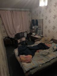 ��������� �������� ������������ (������� ��������), �������, �����������, ���������� ���� 11