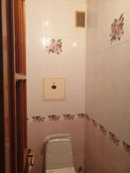 ��������� �������� �������, �������, �����������, ���������� ���� 5