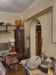 ��������� �������� �������, �����������, ����������� ���� 4