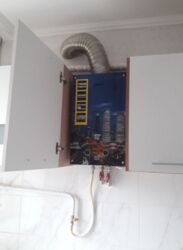 ��������� �������� �� ������ �����������, �������, �����������, �����������, ������ ���� 3