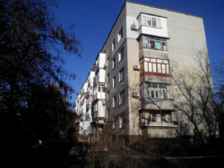 ��������� �������� ����������, �������, �����������, ����������, ����� ���� 2