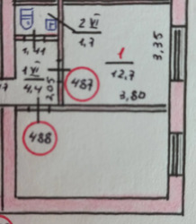 Продається квартира Миколаївська, Миколаїв, Центральний фото 13 Продається квартира Миколаївська, Миколаїв, Центральний фото 13