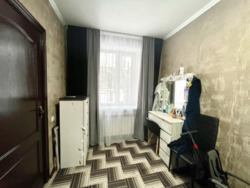 ��������� �������� ���������� �����, �������, �����������, ���������� ���� 14