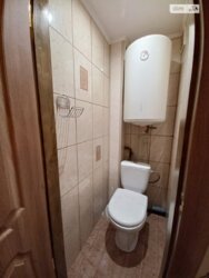 ��������� �������� ���, 75�, �������, �����������, �����������, ������ ���� 4