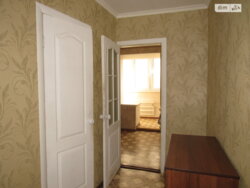 ��������� �������� 1 �����, 15, �������, �����������, ���������� ���� 15