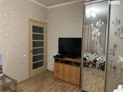 ��������� �������� ����, �������, �����������, ���������� ���� 7