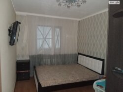 ��������� �������� 12 ����������, �������, �����������, ���������� ���� 7