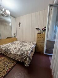 ��������� �������� ��� �������� +, 11�, �������, �����������, �����������, ������ ���� 7