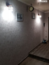 ��������� �������� �������, �����������, ����������� ���� 5