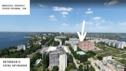 Продається квартира Миколаївська, Миколаїв, Центральний, Соляні, ПГУ Сняли, 13ж фото 5 Продається квартира Миколаївська, Миколаїв, Центральний, Соляні, ПГУ Сняли, 13ж фото 5