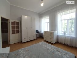 ��������� �������� ���������, �������, �����������, ����������� ���� 11