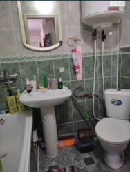 ��������� �������� ������������, �������, �����������, ����������� ���� 8