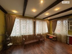 ��������� �������� ���, �������, �����������, ���������� ���� 6