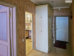 ��������� �������� �������� �� �������, �������, �����������, ����������, ����� ���� 11