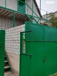 ��������� �������� ���� ��������� �������, �������, ����������� ���� 2