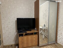 ��������� �������� ����, �������, �����������, ���������� ���� 8