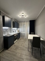 ��������� �������� �����������, �������, �����������, ���������� ���� 2