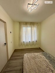 ��������� �������� ��, �������, ����������� ���� 3