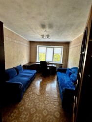 ��������� �������� �� ���������, �������, �����������, ����������� ���� 5