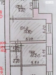 ��������� �������� ������������, 7, �������, �����������, ����������� ���� 2