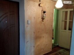 ��������� �������� ��������, �������, �����������, ����������� ���� 4