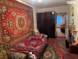 ��������� �������� �������� �����������, �������, �����������, ����������� ���� 4