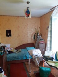 ��������� �������� �������, �����������, ����������� ���� 5