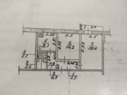 ��������� �������� �������, �������, �����������, ���������� ���� 2