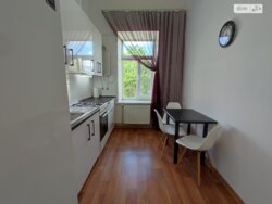 ��������� �������� ���������, �������, �����������, ����������� ���� 2