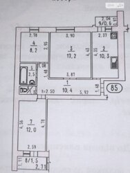 ��������� �������� ����� �������������, �������, �����������, ����������� ���� 10