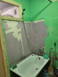 ��������� �������� �����������, �������, �����������, ���������� ���� 5