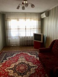 ��������� �������� ��� ?, 15�, �������, �����������, �����������, ������ ���� 4