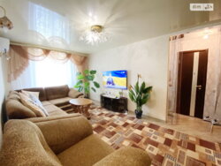 ��������� �������� ��������, 8, �������, �����������, ���������� ���� 3