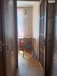 ��������� �������� �����, �������, �����������, ���������� ���� 5