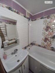 ��������� �������� ���, 75�, �������, �����������, �����������, ������ ���� 3