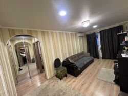 ��������� �������� �����, �������, �����������, ���������� ���� 1