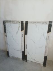 ������ 1 ��������� ���������������� �������� ���� 12