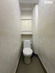 ��������� �������� ��, �������, ����������� ���� 11