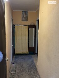 ��������� �������� ���, 79, �������, �����������, ����������� ���� 13