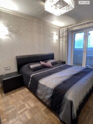 ��������� �������� 1 �����, �������, �����������, ���������� ���� 14