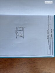 Продається квартира Миколаївська, Миколаїв, Корабельний, пр. Богоявленский фото 2 Продається квартира Миколаївська, Миколаїв, Корабельний, пр. Богоявленский фото 2
