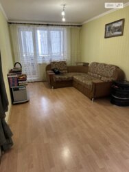 ��������� �������� ��� �����, 79�, �������, �����������, �����������, ������ ���� 4