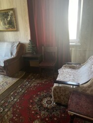 ��������� �������� �����������, �������, �����������, ���������� ���� 5