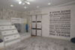 ��������� �������� ������������-���������� ���-����, 4�, �������, �����������, ����������, �-����� ���� 7