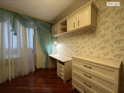 ��������� �������� ���������� �������, 2/6, �������, �����������, �����������, �������� ���� 13