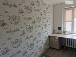 ��������� �������� �����������/ ����������, �������, �����������, ����������� ���� 12