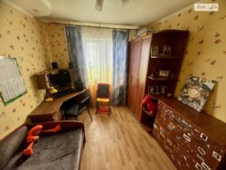 ��������� �������� �������, �������, �����������, ���������� ���� 4