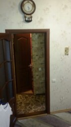 ��������� �������� �����, �������, �����������, ���������� ���� 2